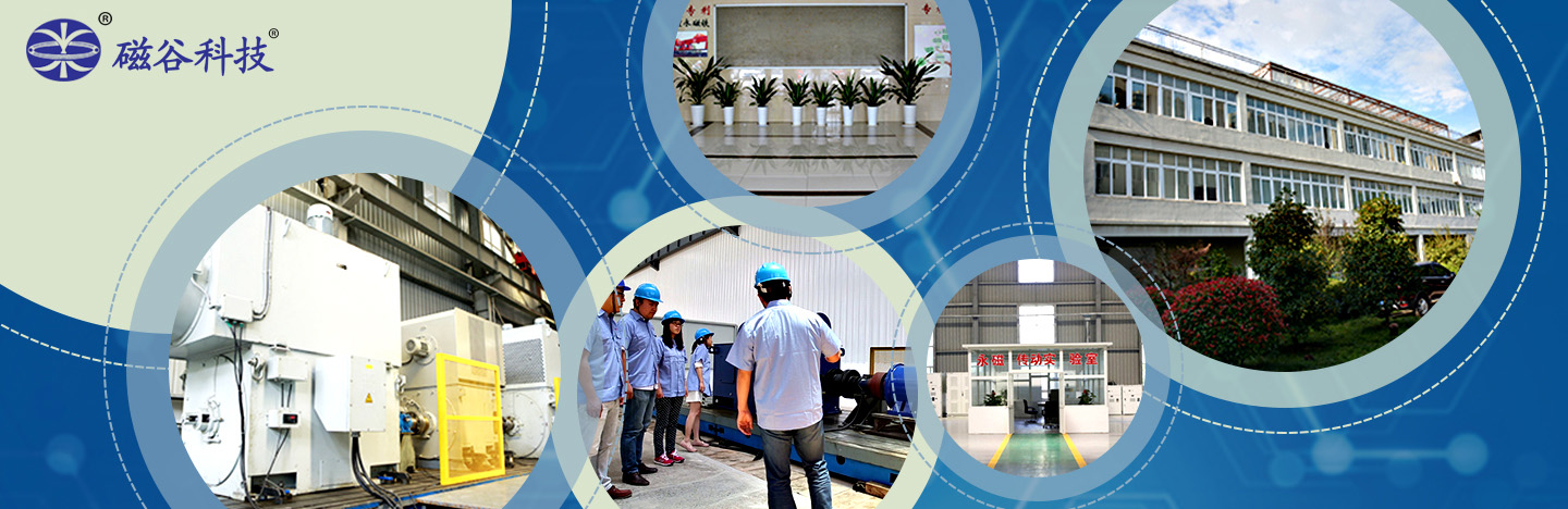 無錫福樂離心機械有限公司