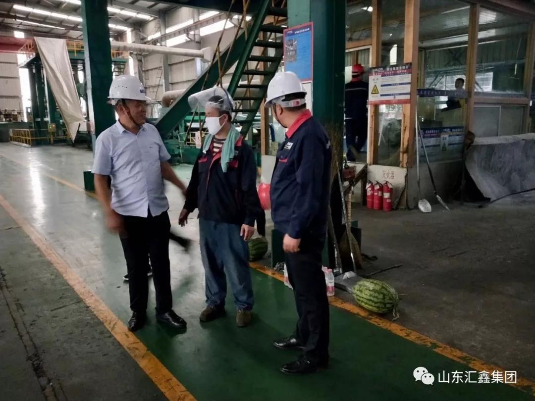 高溫酷暑慰問“送涼爽”，情系生產一線共堅守